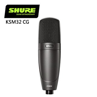 SHURE KSM32/CG 心形電容麥克風 -原廠公司貨