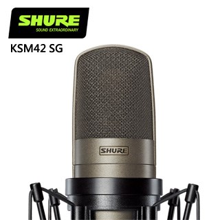 SHURE KSM42/SG 大型雙振膜麥克風-原廠公司貨