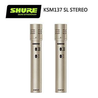 SHURE KSM137 SL STEREO心形立體聲樂器麥克風組 -原廠公司貨