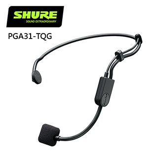 SHURE PGA31-TQG 頭戴式電容麥克風-原廠公司貨