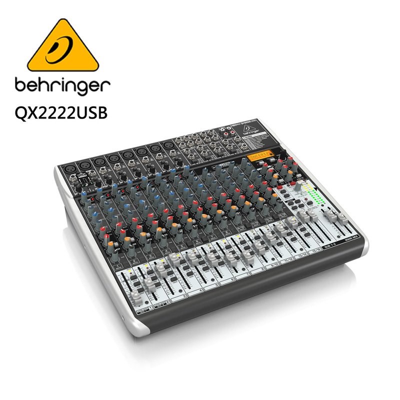QX2222USB