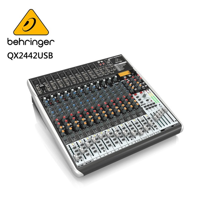 QX2442USB