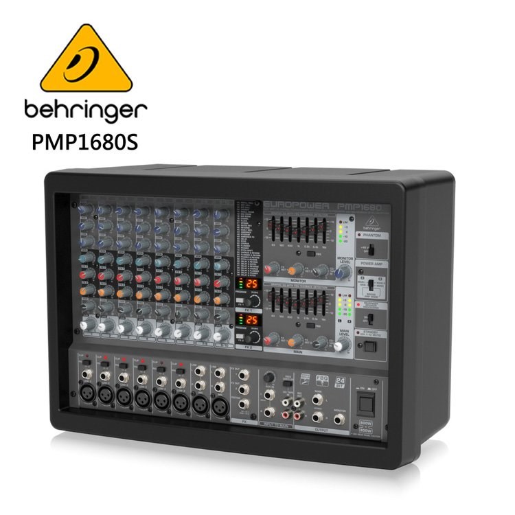 PMP1680S