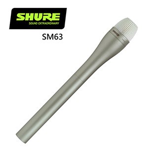 SHURE SM63L 動態麥克風-原廠公司貨