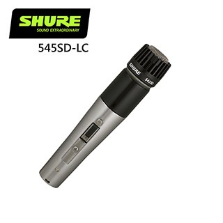SHURE 545SD-LC 經典樂器麥克風-原廠公司貨