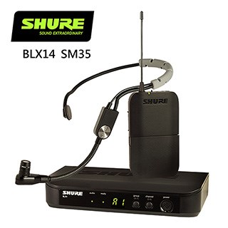SHURE BLX14 / SM35  頭戴式無線麥克風系統-原廠公司貨