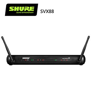 SHURE SVX88 雙頻道接收機-原廠公司貨