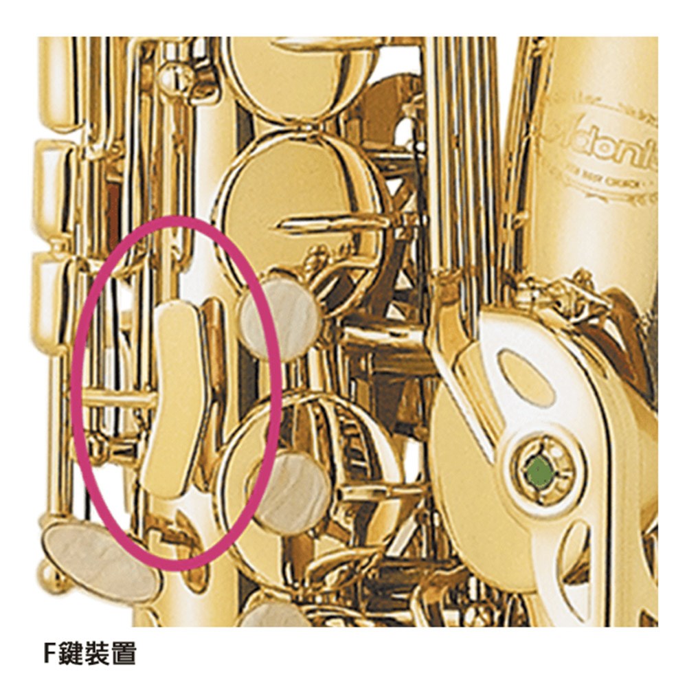 Griffin's BTS-05 次中音薩克斯風-仿古青銅/原廠公司貨