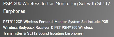 SHURE P3TR112GR 無線個人監控系統集-原廠公司貨