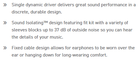 SHURE P3TR112GR 無線個人監控系統集-原廠公司貨