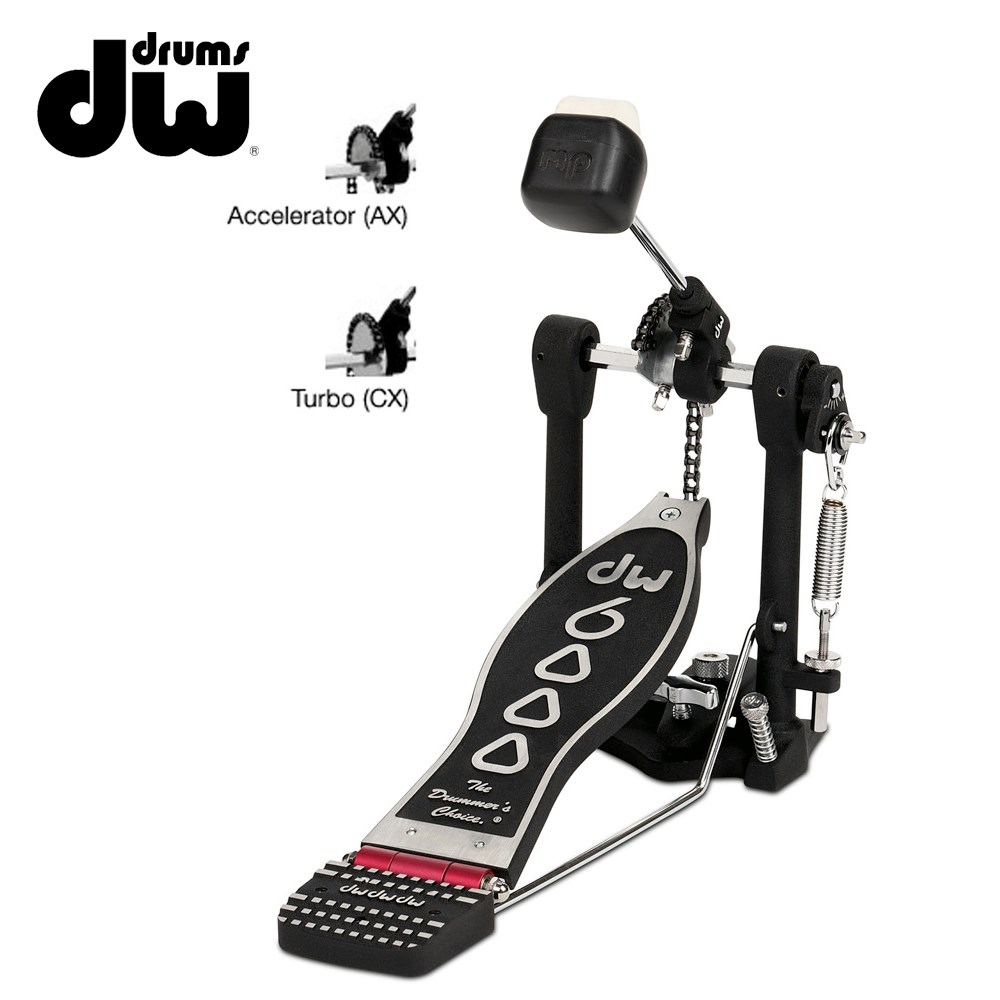 新款DW CP-6000大鼓踏板-台製單踏系統/AX加速款CX渦輪款任選/原廠公司貨