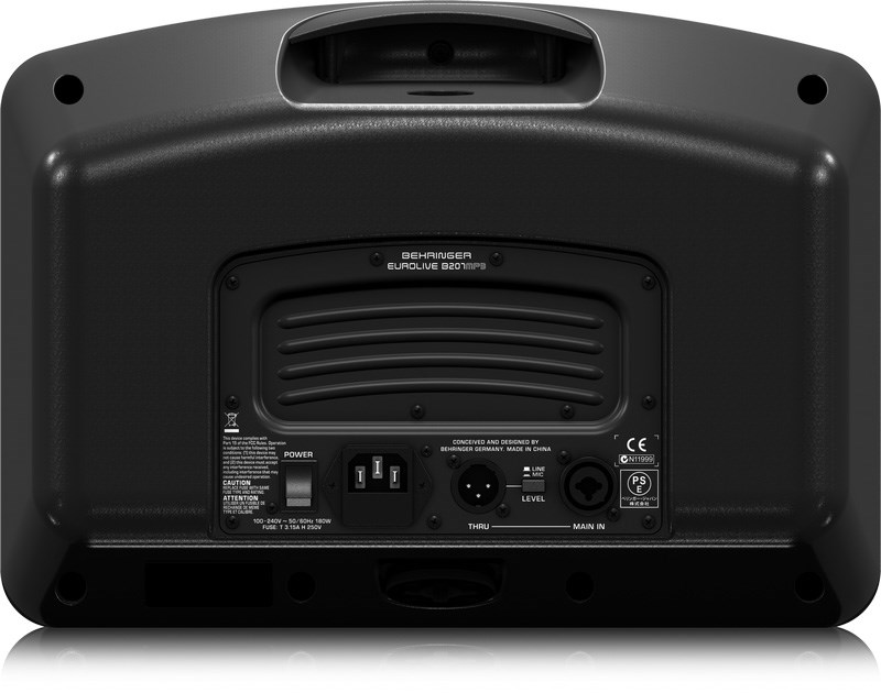 BEHRINGER B207MP3 主動式喇叭 -150瓦6.5英寸PA /監聽揚聲器系統 /帶MP3播放器/原廠公司貨