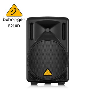 BEHRINGER B210D 主動式喇叭 -200瓦2路PA/10英寸低音揚聲器/原廠公司貨