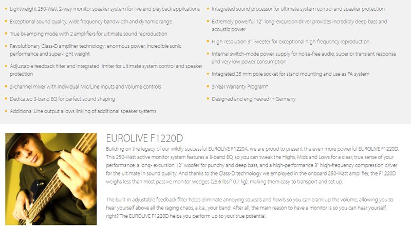 BEHRINGER F1220D 主動式喇叭 (雙功放250瓦監聽揚聲器系統/具12英寸低音揚聲器)
