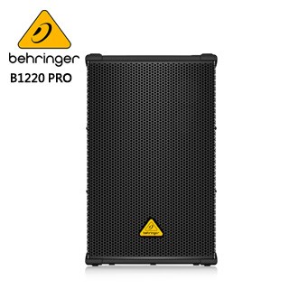 BEHRINGER B1220-PRO 被動式喇叭 -專業1,200瓦12英寸PA揚聲器系統/原廠公司貨