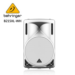 BEHRINGER B215XL-WH 被動式喇叭 -1000瓦2路PA揚聲器系統 /具有15英寸低音揚聲器/原廠公司貨