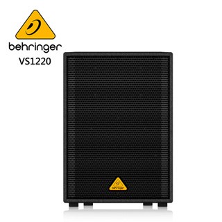 BEHRINGER VS1220 被動式喇叭 -高性能600瓦PA揚聲器 /帶有12英寸低音揚聲器/原廠公司貨