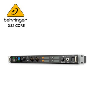 BEHRINGER X32 CORE 專業混音器/原廠公司貨(預定)