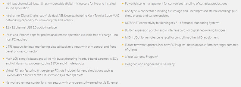 BEHRINGER X32 CORE 專業混音器/原廠公司貨(預定)
