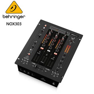 BEHRINGER NOX303 專業3通道DJ混音器-3個USB連接的線路輸入/1個麥克風輸入/原廠公司貨