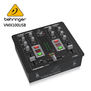 BEHRINGER  VMX100USB專業2通道DJ混音器-內置USB接口/原廠公司貨
