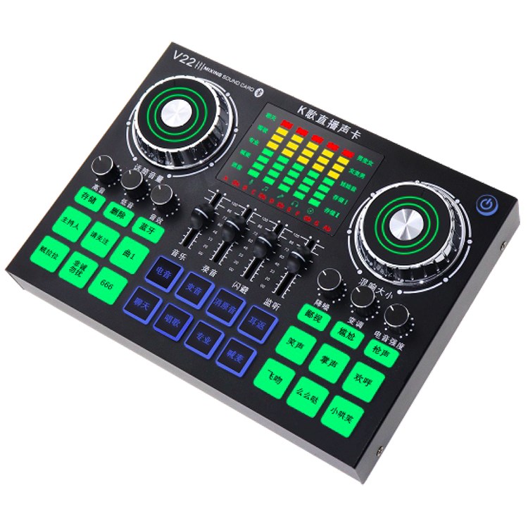 JYC Music新款 V22 專業直播聲卡-手機電腦樂器兼容/K歌利器/英文介面款