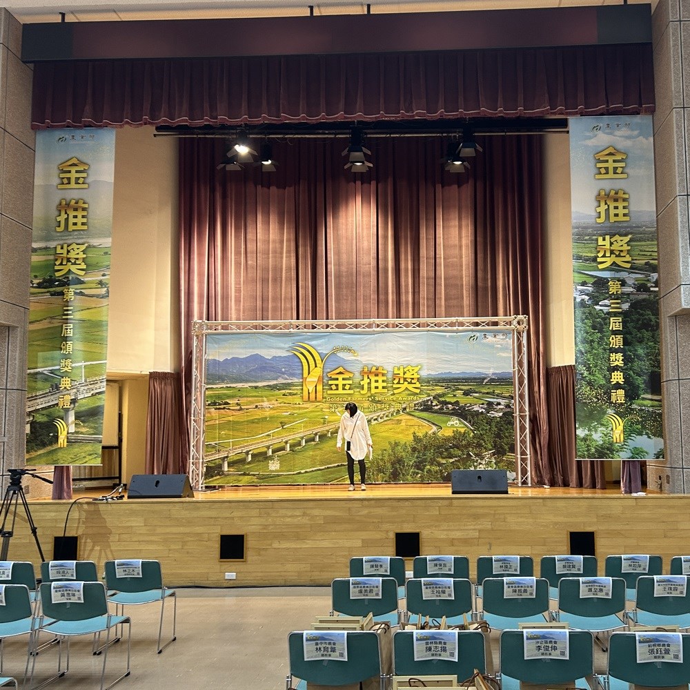 器材出租-TRUSS結構300x600範例+大圖輸出施工安裝(非販售)-依造尺寸及距離報價/多日優惠另洽