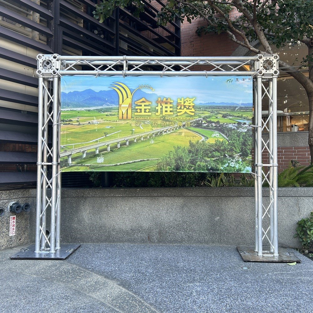 器材出租-TRUSS結構300x600範例+大圖輸出施工安裝(非販售)-依造尺寸及距離報價/多日優惠另洽