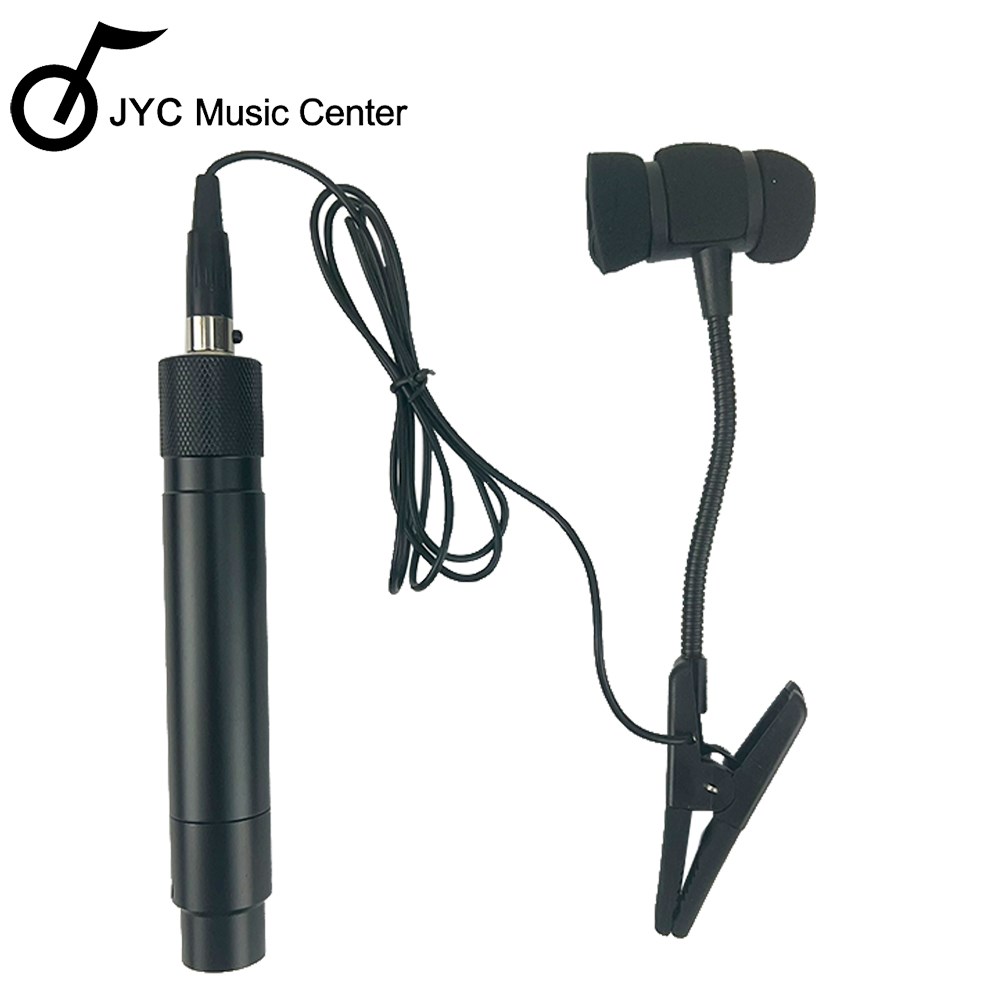 JYC Music嚴選SQ-078L薩克斯風收音麥克風套裝組-具備轉接有線收音棒/原廠公司貨