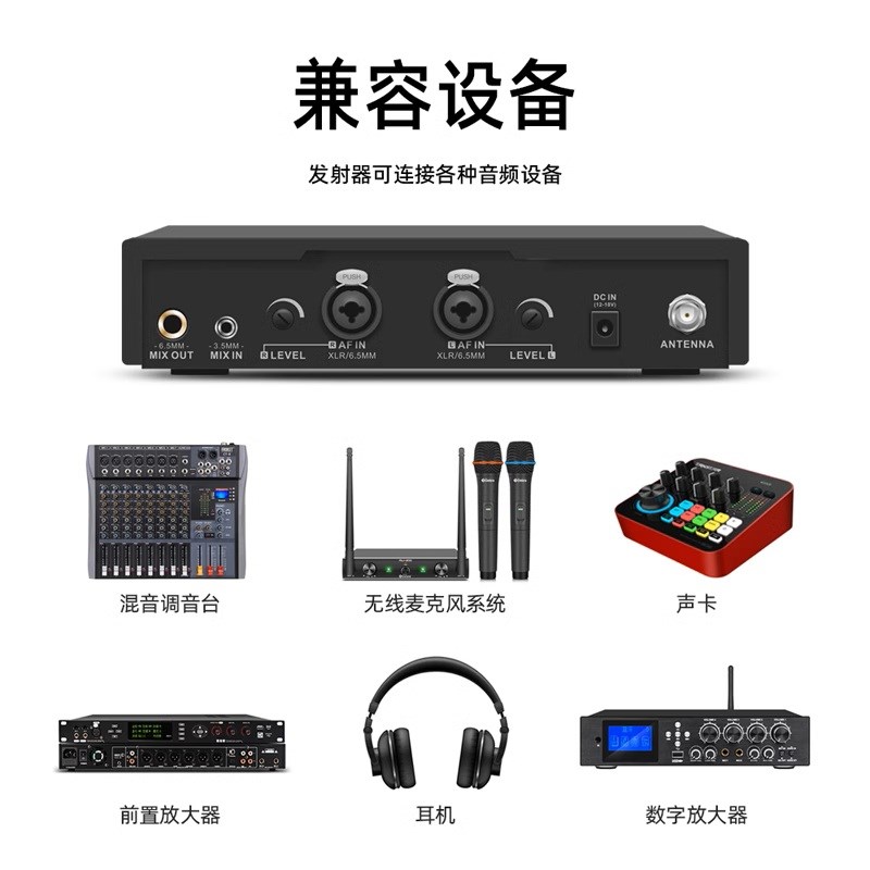 器材出租-JYC Music嚴選FR-102專業耳返IEM監聽系統出租一對二EMO(非販售)-日租1500/24h /多日優惠另洽