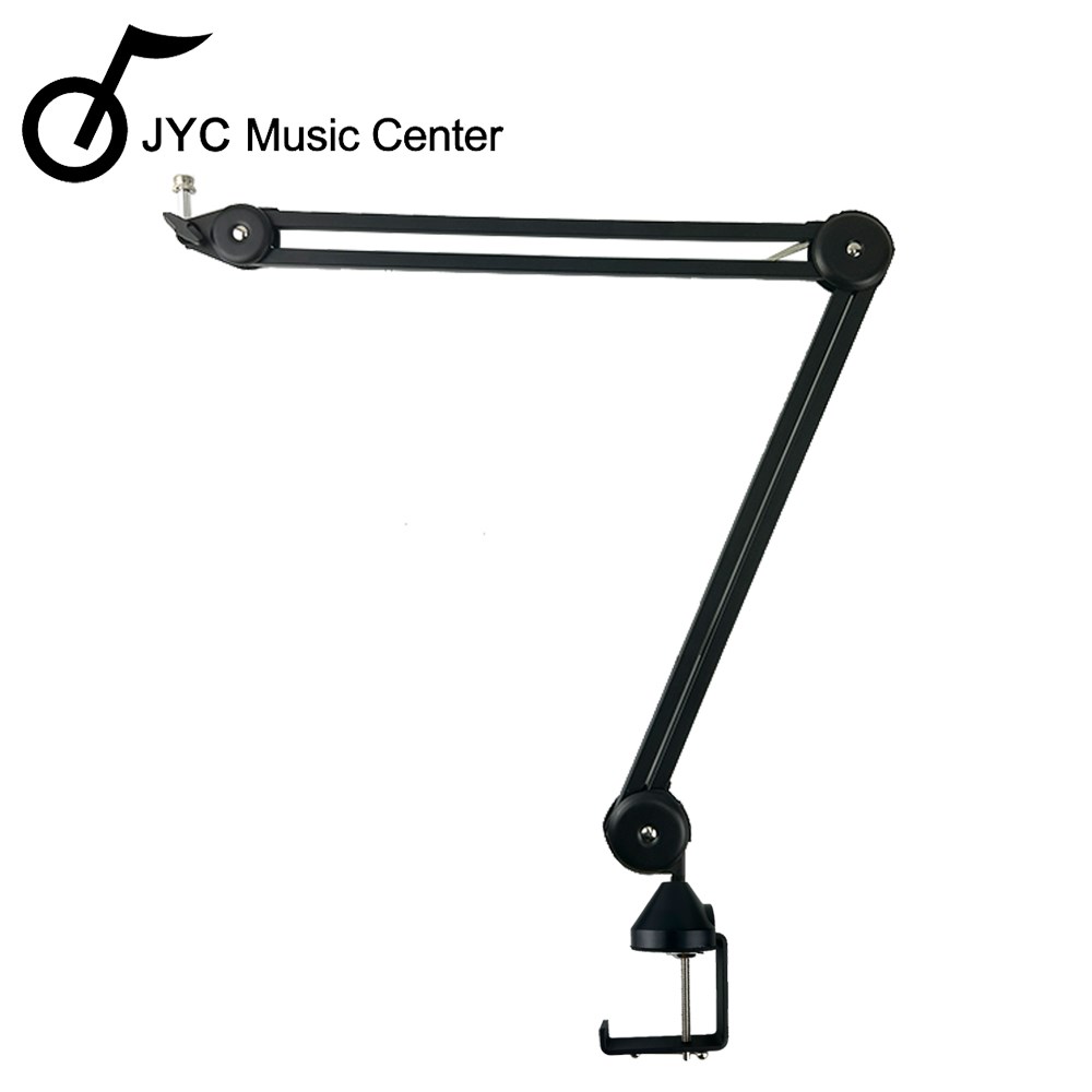 JYC Music新款嚴選JK-06B懸臂式麥克風架/錄音室麥克風適用-加贈防噴罩/麥克風夾/五米訊號線