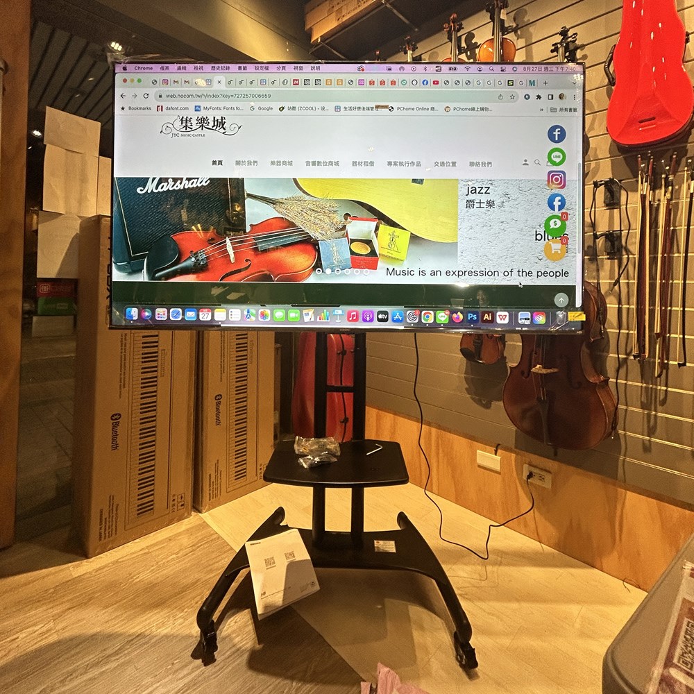 器材出租-75吋智慧顯示器+移動式支架出租(非販售)-工作會報/展場活動適用-多日優惠另洽 