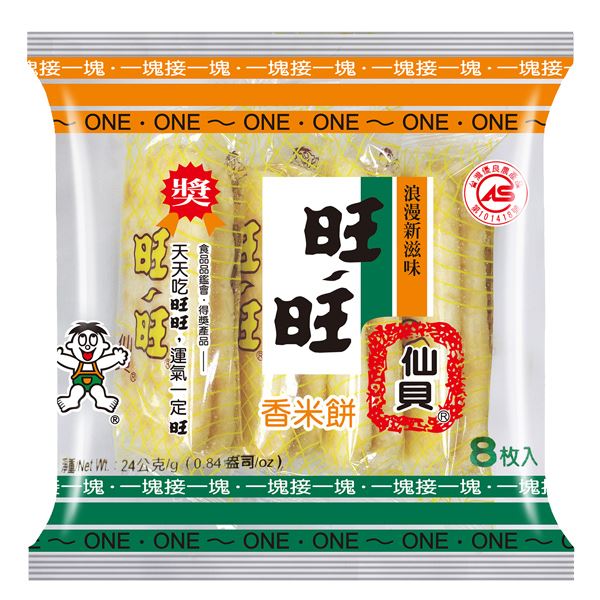 旺旺香米餅24g