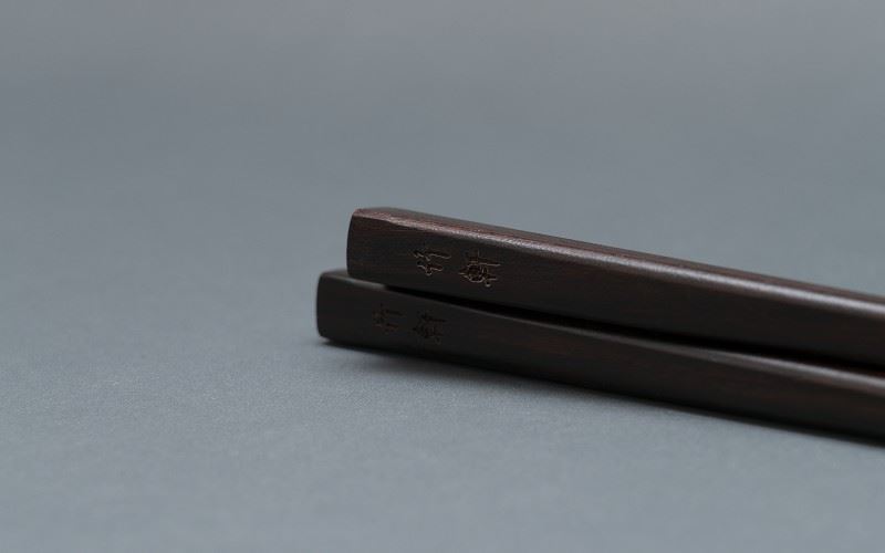 環保筷,知竹天然木質不鏽鋼環保筷