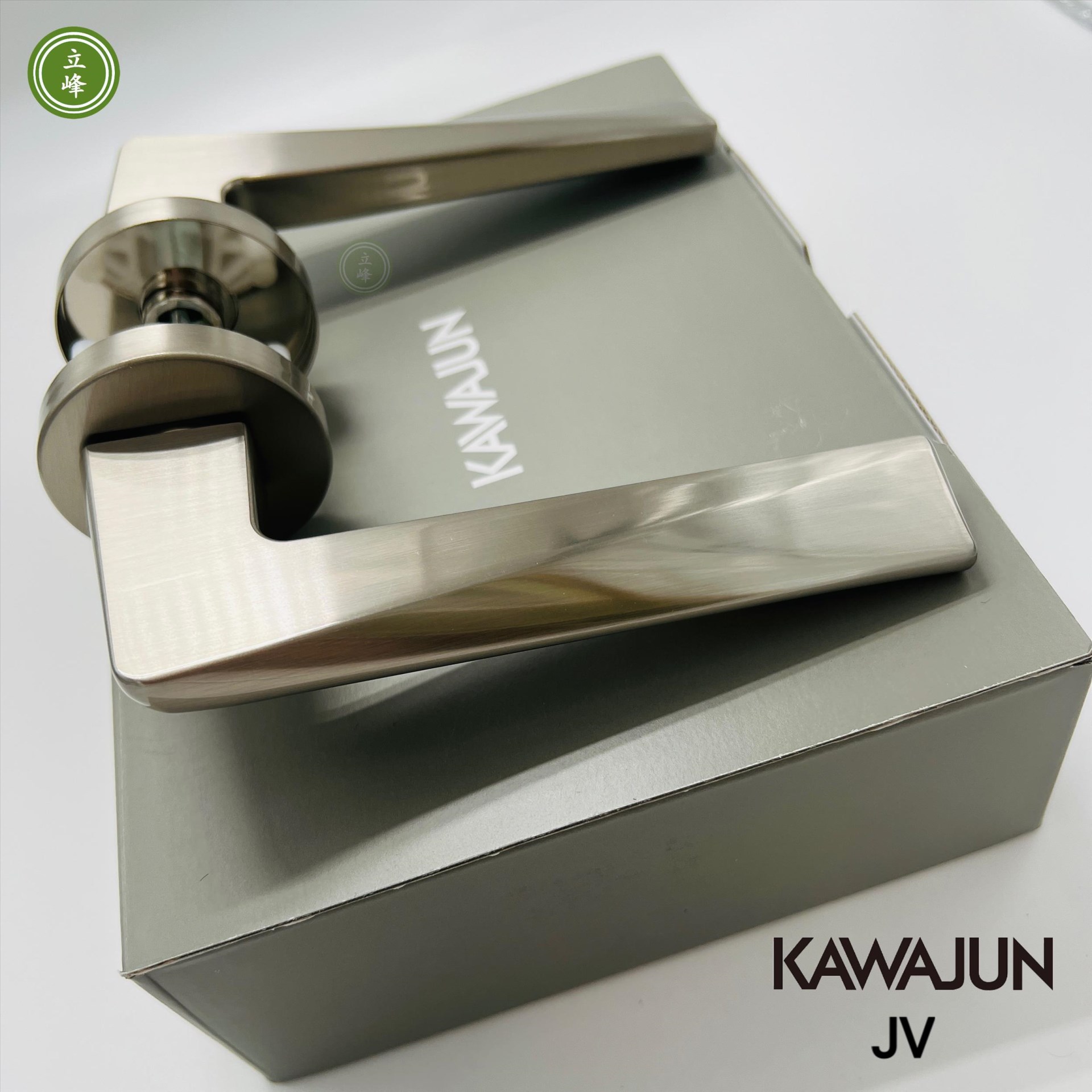 KAWAJUN-JV-霧銀色 水平門鎖