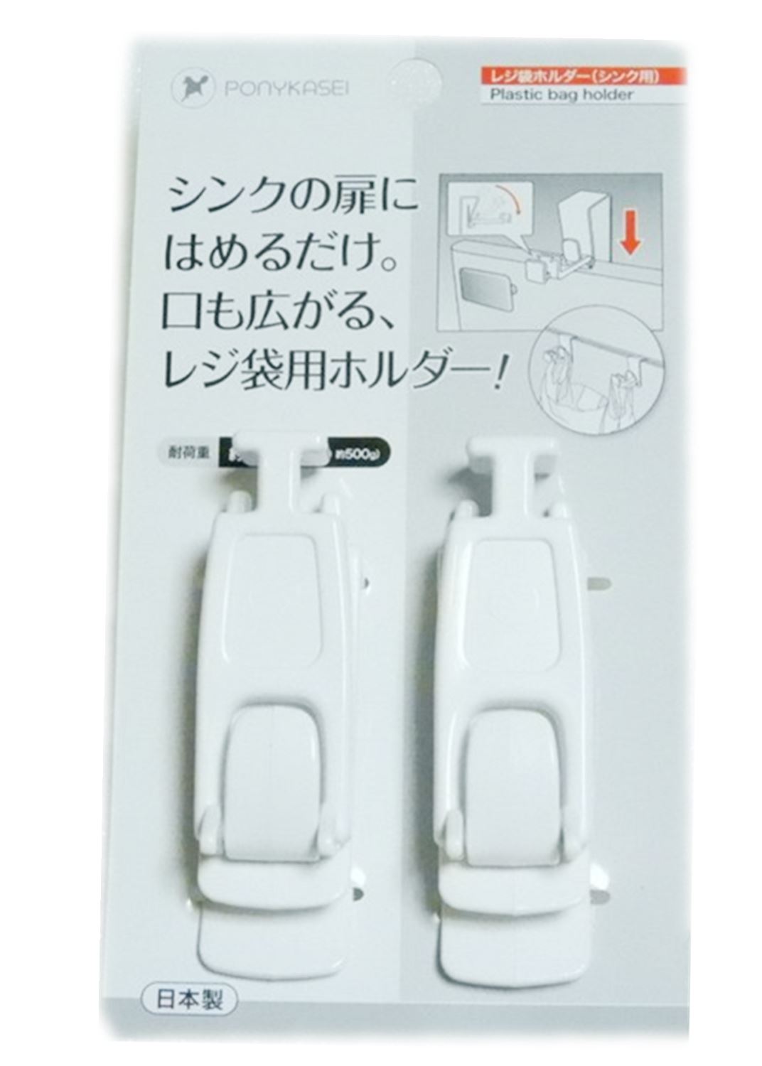 日本製  PONY   HK087 櫥櫃門萬用勾    4962964240303
