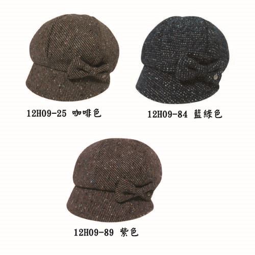 【Mountneer】山林休閒 MIT 羊毛保暖貝雷帽 保暖帽 羊毛帽 空姐帽 貝雷畫家帽 時尚英倫風 戶外休閒