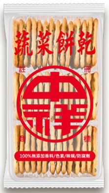 中祥蔬菜蘇打餅乾135g