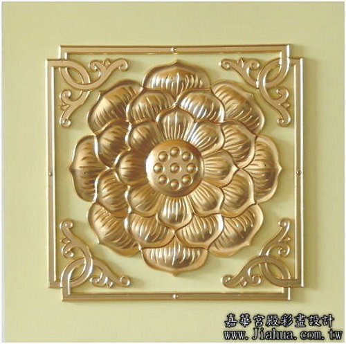 蓮花