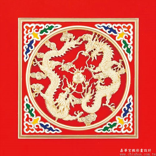 雙龍