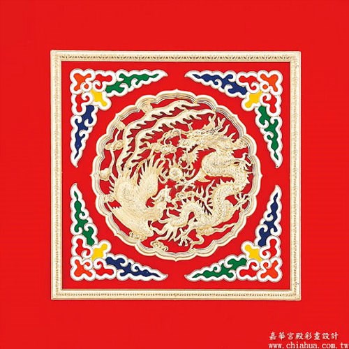 龍鳳呈祥