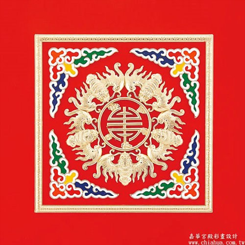 五福伴壽