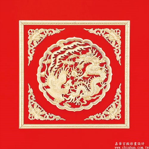 龍鳳呈祥