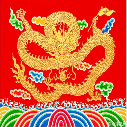 單龍 - 神明後面板