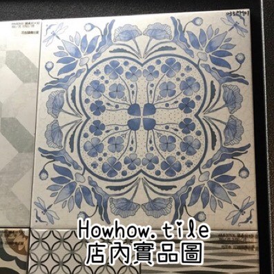國產青花瓷花磚（30*30cm)