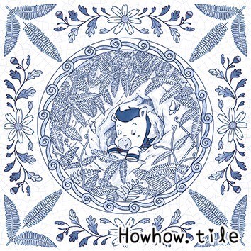 國產青花瓷花磚（30*30cm)