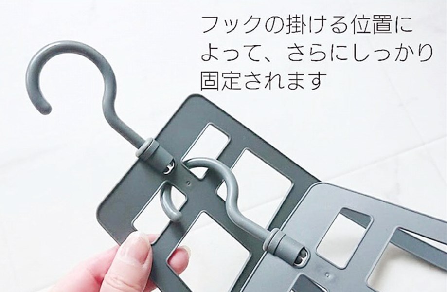 白色 -   4973430022620   /   灰色 -   4973430022637