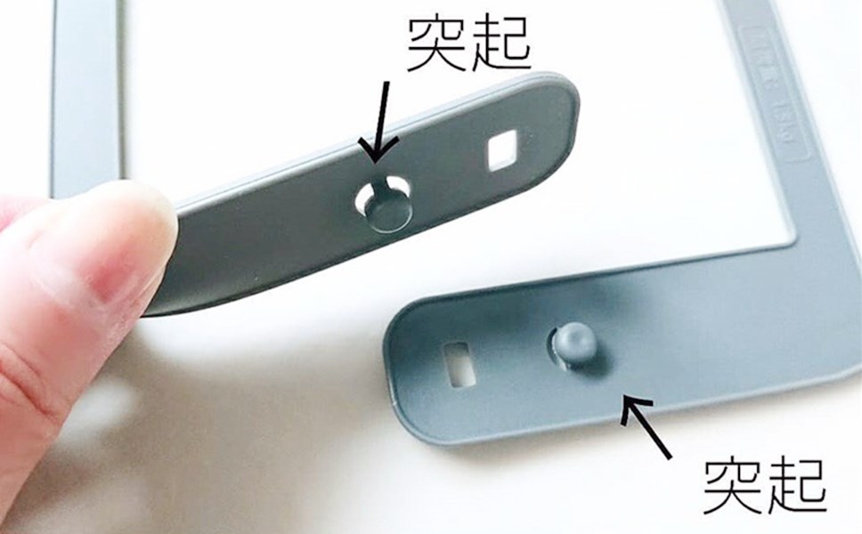 白色 -   4973430022620   /   灰色 -   4973430022637