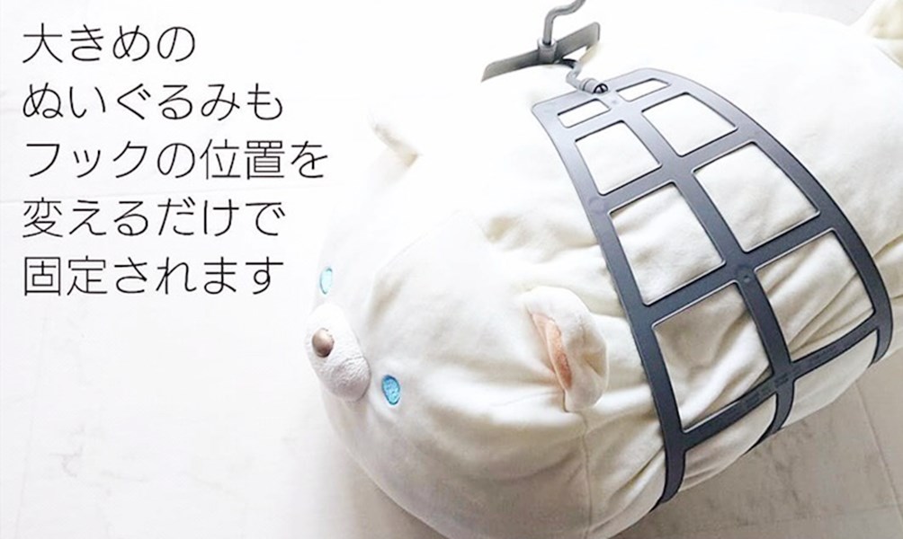 白色 -   4973430022620   /   灰色 -   4973430022637