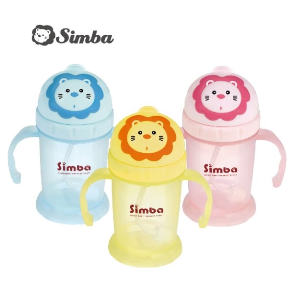 小獅王辛巴 simba 辛巴滑蓋樂活杯